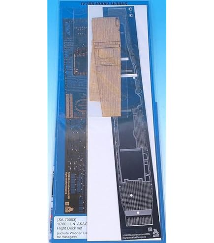 Amazon | 1/700 日本海軍空母 赤城用 飛行甲板マスキング | プラモデル